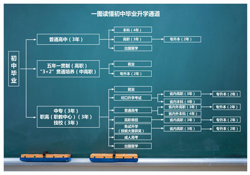 微信图片_20240527092147.jpg