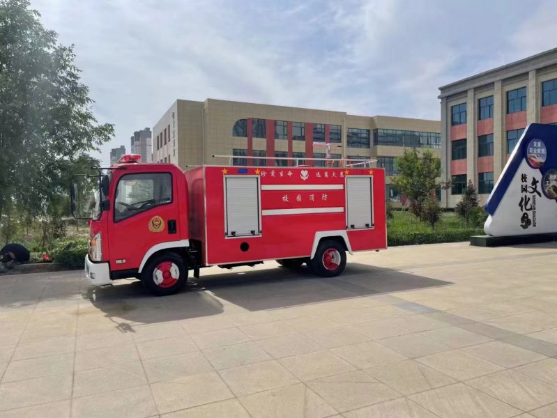 甘肃高级技工学校带你了解消防工程技术专业